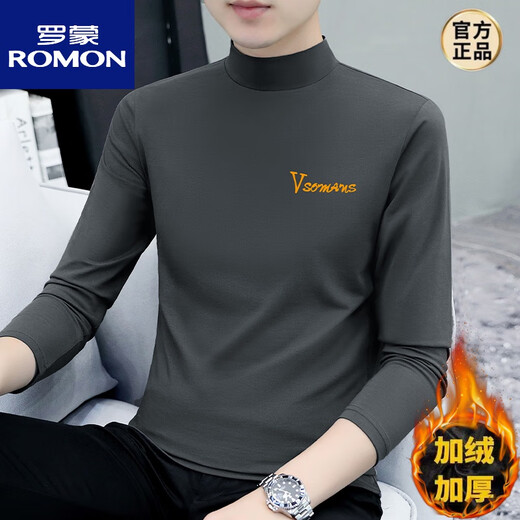 罗蒙（ROMON）秋冬半高领打底衫男士长袖T恤纯棉秋衣百搭加绒简约加厚保暖内衣 YP-C6187 宝蓝色 薄款 M