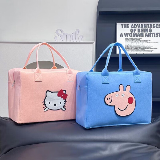 京东物流 收纳包卡通旅行包可爱化妆手提包学生住校大容量行李包 粉色kt猫【旅行包】