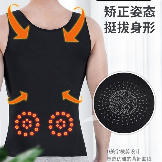 Modal Men's Enhanced Belly Control Shaping Garment to Hidden Meat, Upper Body Strong Pressure Belt Beer Belly Waist Back Clamp, Black Enhanced Version XXL