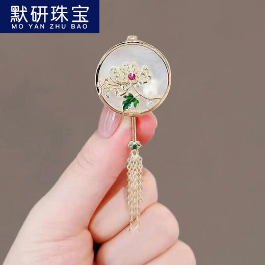 Moyan (MOYAN) flower orchid brooch for women Chinese fan tassel suit pin antique style cheongsam pressed placket 179# magnolia brooch