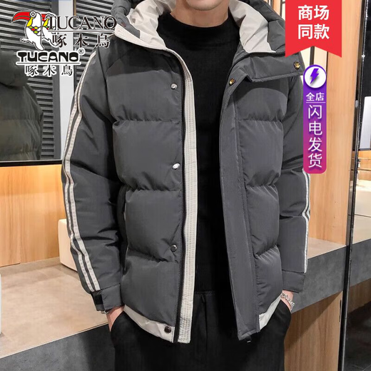 啄木鸟棉服男2025秋冬季新款潮流外套男青年棉衣男加厚连帽羽休闲绒服男 10688/9789绿色 L
