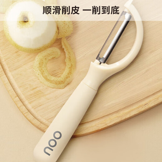 OOU Couteau d'office couteau à fruits éplucheur grattoir éplucheur en acier inoxydable artefact d'épluchage en acier inoxydable de haute qualité lame tranchante + épluchage lisse (blanc lait)