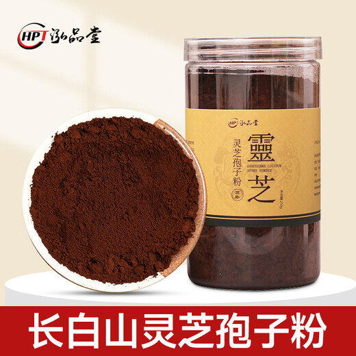 
Hongpintang (HPT) Ganoderma lucidum spore powder wholesale Linzhi spore powder authentic 250g Ganoderma lucidum spore powder-acrylic square bottle printing style-Hongpintang brand