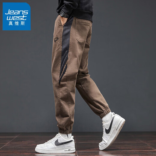 真维斯（Jeanswest）休闲裤男春夏季新款宽松运动工装男裤潮流百搭男士束脚哈伦长裤子 888深灰 2XL 【建议150-165斤穿】