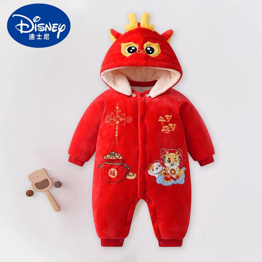Disney Baby Einteilige Baumwolljacke Herbst und Winter Neues niedliches Cartoon Neues Baby plus Samt verdickter Hut mit Schmutzfestigkeit warme Kleidung Ty9732 Red Blessing Dragon Kindertag Geschenk 66cm [11-16jin [Jin gleich 0,5 kg]]