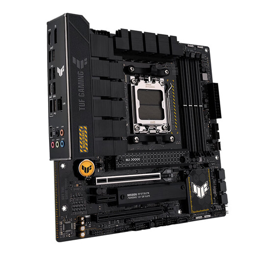 ASUS B650 B850 X870 Motherboard mit AMD9000-Serie Ryzen R7 9800x3d 9950x3d CPU Motherboard Set Board U Set Asus Tuf B650m-plus schwerer Gunner R9 9900X LOSS