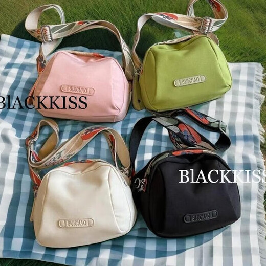 Blackkiss Women's Bag Canvas 2025 Neue Schalen-Bag-Umhängetasche Crossbody Crossbody Casual Sports Travel Wandertasche Stoff Bag Black Two (der Unterschied ist der dunkelgrüne Druck auf Schultergurten) (hochwertige Version)