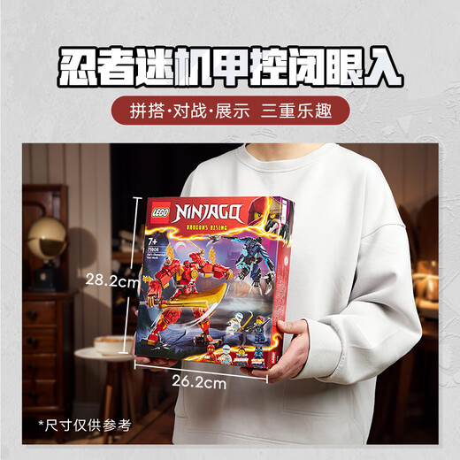 Assemblage de blocs de construction Lego (LEGO) Ninja 71808 Kai's Elemental Mecha Boy Child's's Toy Figure d'anniversaire cadeau