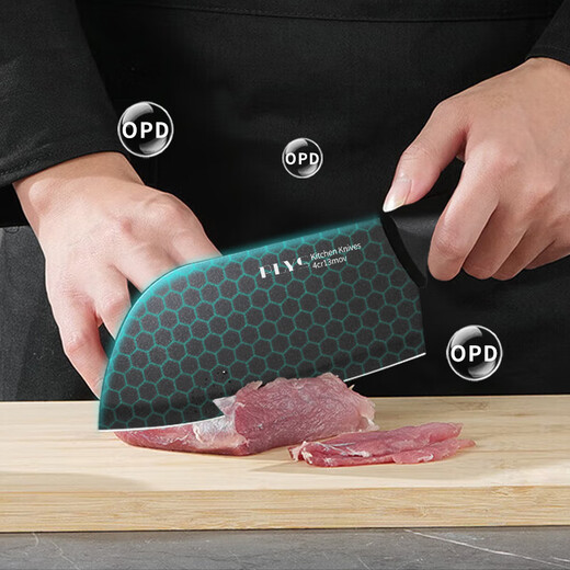 派莱斯（PLYS）刀具套装菜刀菜板组合家用切菜刀水果刀硅胶锅铲套装厨房厨具全套