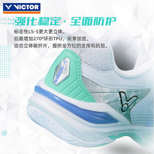 威克多（VICTOR）胜利专业羽毛球鞋戴资颖同款男女训练比赛运动鞋减震透气9200tty P9200TTY-NLite-亮白鹦鹉粉绿 44