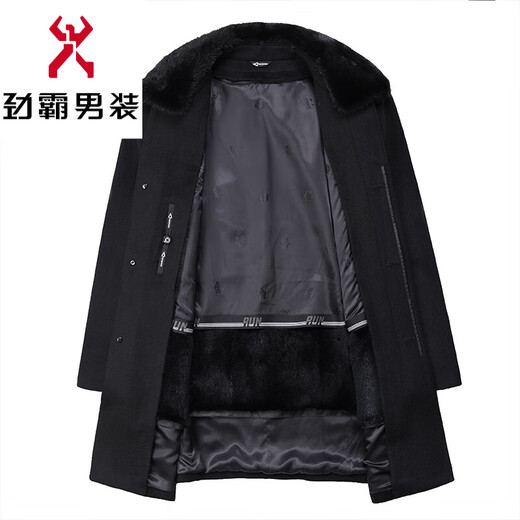 KBXNG Rimula high-end woolen coat winter men's wool coat mink fur collar nikon rabbit fur lining pie jacket black L 175 recommended 125Jin Jin equals 0.5kg -145Jin Jin equals 0.5kg