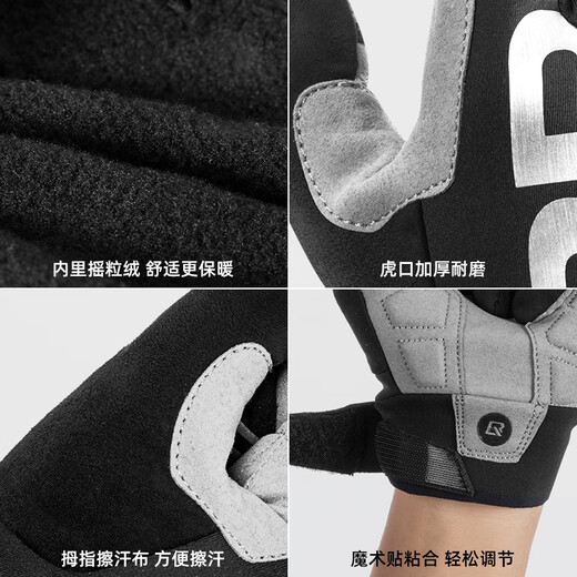 Rock Brothers Cycling Gloves Long Finger Touch Screen Bicycle Motorcycle Gloves Full Finger Cycling Gloves for Men and Women Autumn Velvet XL