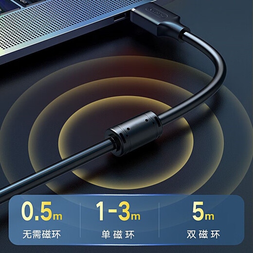 喆凡适用HP惠普打印机数据线OfficeJet Pro OJ OJP DeskJet DJ Laser MFP喷墨复印一体机电脑USB连接线 黑色1米数据线带屏蔽磁环 惠普4829 4828 4877