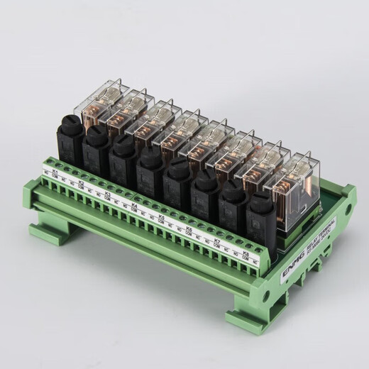 Combined relay module 16 8-circuit PLC integrated intermediate relay control module group 24v 10-way two open and two closed 5A