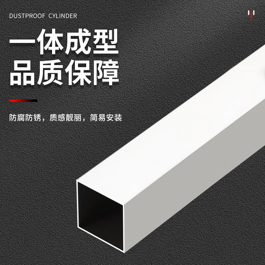 妙普乐304不锈钢管方管型材加工材料加厚矩形管 202管38*3890cm长