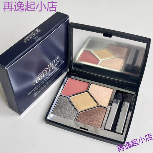 
Dijia five-color eyeshadow palette 429#689#743#279#343#649 Brightening ladies eyeshadow palette 279