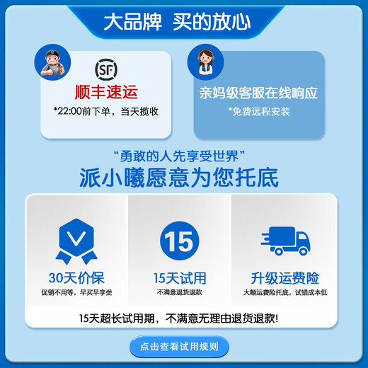 派曦科技快抄宝【小红薯种草】自动手写机器人仿手写机器打字机绘图抄教案抄书填表格代写手抄神器 【五代精准一步到位】兼容四系统各类型本子