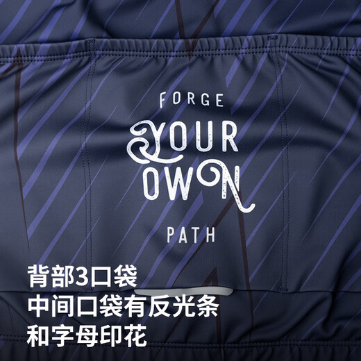 Lampada Autumn and Winter Cycling Clothing Men's Windproof Fleece Long-Sleeved Cycling Clothes Road Cycling Jacket Charm XL