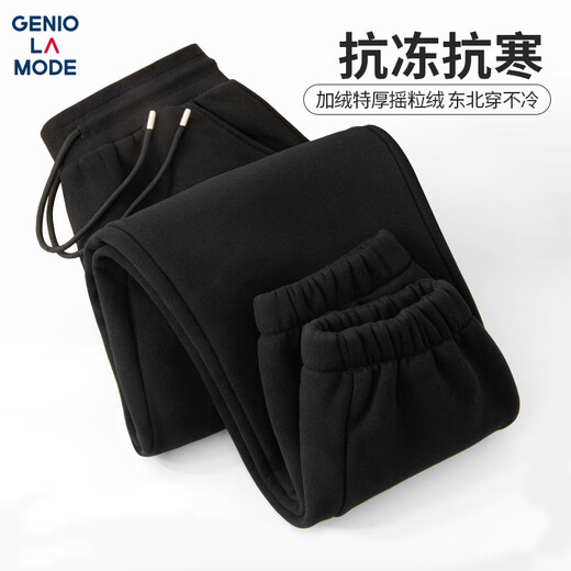 GENIOLAMODE Ao Ruipeng endorsed velvet pants men's winter thickened casual pants men's ankle-length cotton pants black 2XL