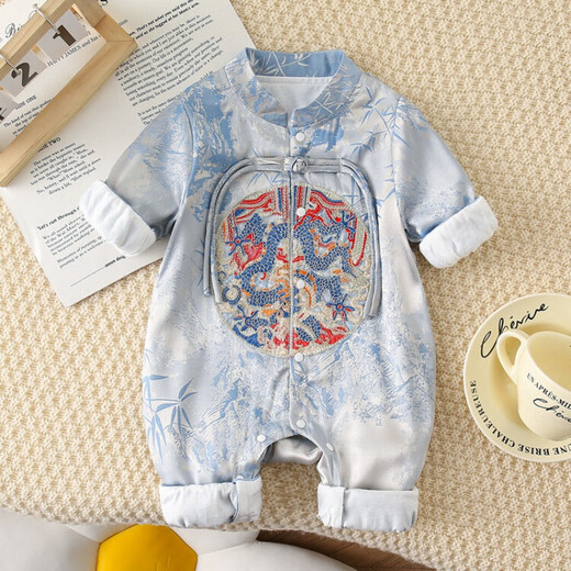 
G.DUCKKIDS little yellow duck baby clothes spring and autumn Chinese style Hanfu newborn onesie dress for men and women full month one-month year old dress 9921 red 66 size 3-6 months (it is recommended that babies 10-13 Jin [Jin equals 0.5 kg])