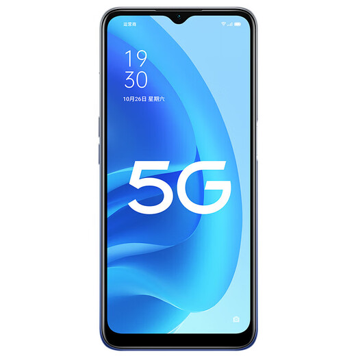 
OPPO A55 5G Android phone, large battery, long battery life, smart photography video, second-hand phone, light blue, 6G+128GB (get 3C charger) 95 new
