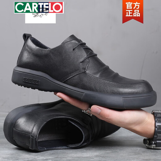 Cardile Crocodile Men's Shoes Spring and Autumn 2025 Korean Style Men's Business Casual Shoes Genuine Leather Cotton Shoes Men's British Versatile Leather Shoes Men's Lace-Up Black 41 Men's Style