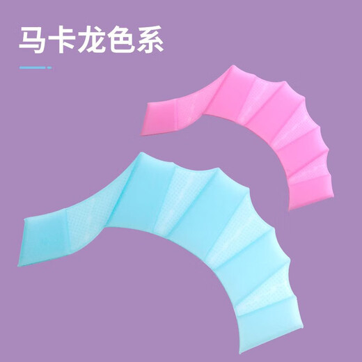 RINDU swimming fins equipment adult and children's diving and snorkeling gloves breaststroke freestyle auxiliary training device light blue pair [L size] Men's only