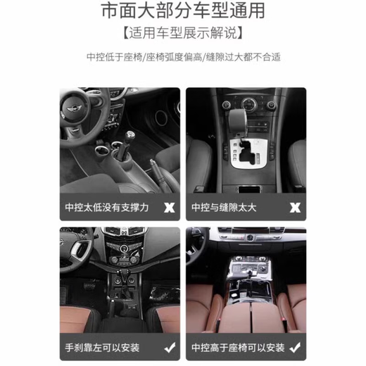 Gulma's new upgraded car armrest box is equipped with an elbow support and the side seam of the car seat is increased and can be lifted and lowered. The telescopic armrest box is black and black. 1 pack