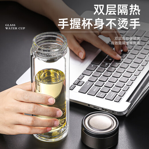 Jingdong logistics distribution high borosilicate double-layer glass large capacity tea cup water cup tea water separation double-layer thickened tea cup 350ml 1 piece