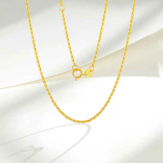 Mengjinyuan 18K gold necklace O-shaped chain, versatile clavicle chain, k yellow chain, birthday gift, about 1.85g - chain length 42+3cm, one circle adjustment