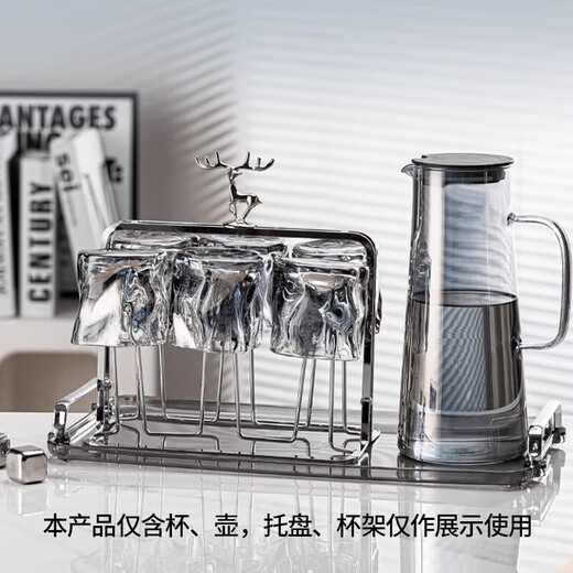 Dining General glass cold kettle set one pot six cups high borosilicate high temperature resistant 1500ml cold kettle set without tray