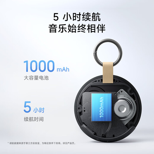 Xiaomi (MI) REDMI Bluetooth Speaker 2 Orange Xiaomi Speaker Long Battery Life IP67 Dustproof and Waterproof Outdoor Portable Card Audio Subwoofer Gift Home Use