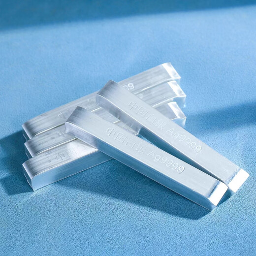 China Silver Bar 9999 Investment Collection Silver Pure Silver Brick Silver Nugget Full Silver Supports Appraisal and Compensation of 10 for Fake Chinese Silver 100 Grams (Excluding Invoice Price + With Certificate + Compensation of 10 for Fake)