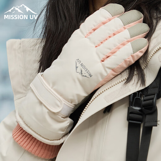 Misión UV Guantes cálidos para mujeres en otoño e invierno a prueba de viento y protección en frío más ciclismo de esquí de terciopelo y conducir guantes de pantalla táctil de bicicleta eléctrica