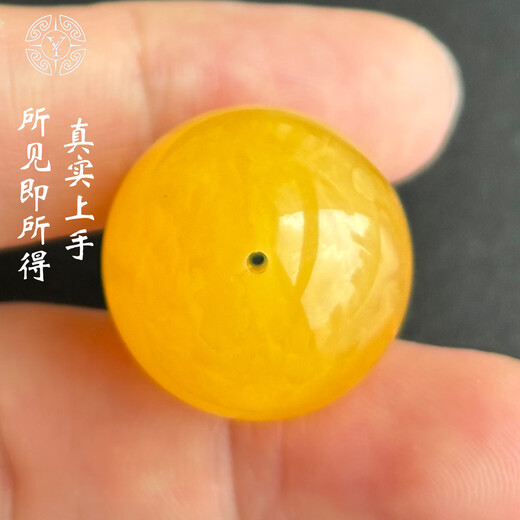 Yuzhi 1 item, 1 certificate, 1 shot, natural raw mineral chicken oil, yellow burnt leather, beeswax round beads, single bead diameter 22.9mm, 6.56g, diameter approximately 22.9mm, unique product G910