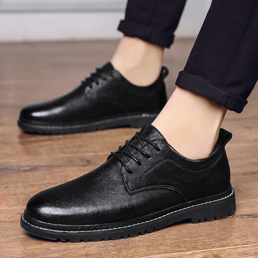 Lwok neue Lederschuhe Herren trendige Herrenschuhe Casual Shoes Fashion Business Schuhe Britisch -formale Schuhe koreanische Lederschuhe 9920 Schwarz (vier Jahreszeiten) 39