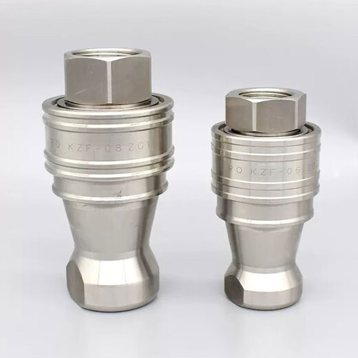 KZF internal thread high pressure high temperature corrosion resistant quick connector new energy battery electrolyte quick plug 304 stainless steel KZF ZG1 spot