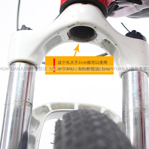 Desmontaje de lodo gigante/Fender delantero y trasero 27.5 Accesorios de impermeabilización de bicicleta de montaña ATX830/777/660 Ruedas traseras individuales (versión mejorada)