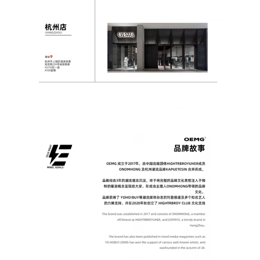 OEMG old money style Henry collar sweater men's autumn and winter trendy American retro sweater tops lazy jacket Khaki XL recommended 110-130Jin Jin equals 0.5 kg