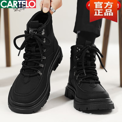Cardile Crocodile Martin Boots Men's Autumn and Winter New Outdoor Workwear Plus Velvet Snow Cotton Shoes High-top Motorcycle British Style Soft Leather Men's Shoes Black X 42