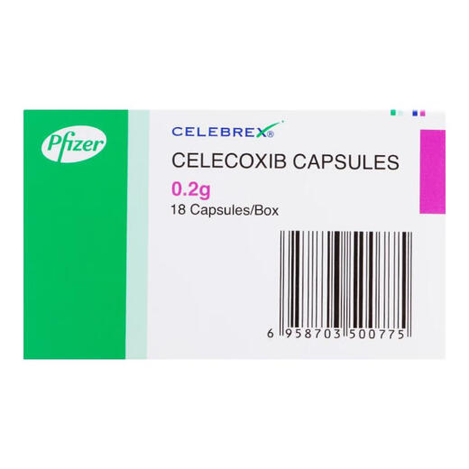 Celebrex Celecoxib Capsules 0.2g*18 capsules 2 boxes