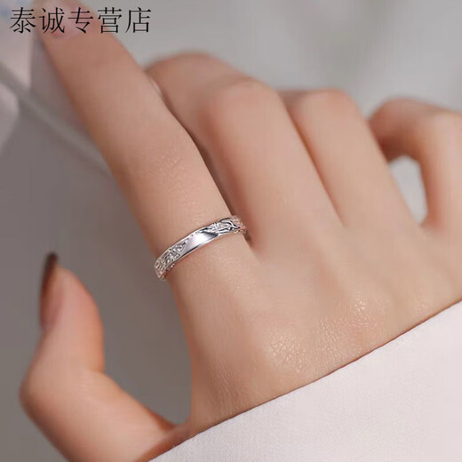 KZDS999 sterling silver texture ring ring for women, light luxury niche design index finger ring, simple opening, adjustable, same style as the plain ring texture ring