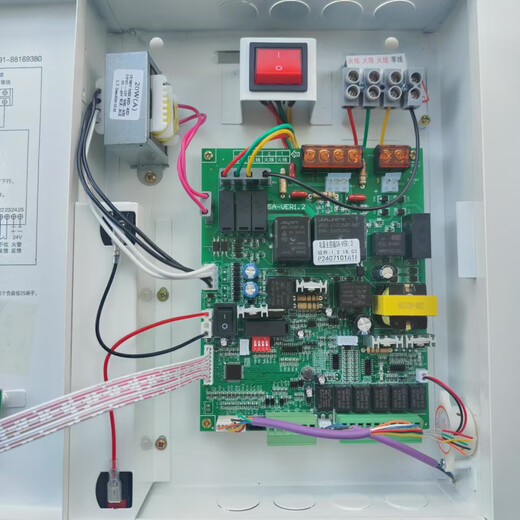 Jiangxi Samsung Aland FJK-SF-ALD100 fire shutter controller fire shutter door control box FJK-SF-ALD100 controller brand new (white)