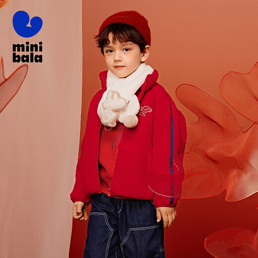 Mini Bala Red Jacket Antistatic Warm Plush Jacket for Boys and Girls New Autumn Chinese Red 110 cm