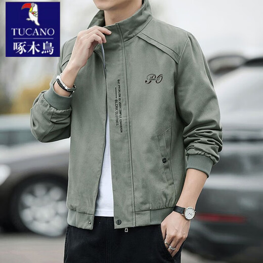 Woodpecker Jacket Men's Autumn and Winter 2025 New Cotton Jacket Jacket Men's Stand Collar Korean Style High-end Casual Work Jacket Green - Spring and Autumn Brand Special Price Clearance Pickup 2XL 135-150Jin Jin is equal to 0.5 kg