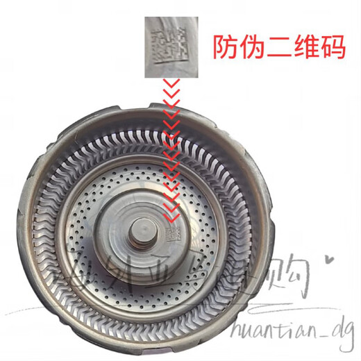 
New AV Philips SP9830 shaver head accessories 9820 9871 9873 9863 9860 9883 mesh cover S9000/SP9000 head