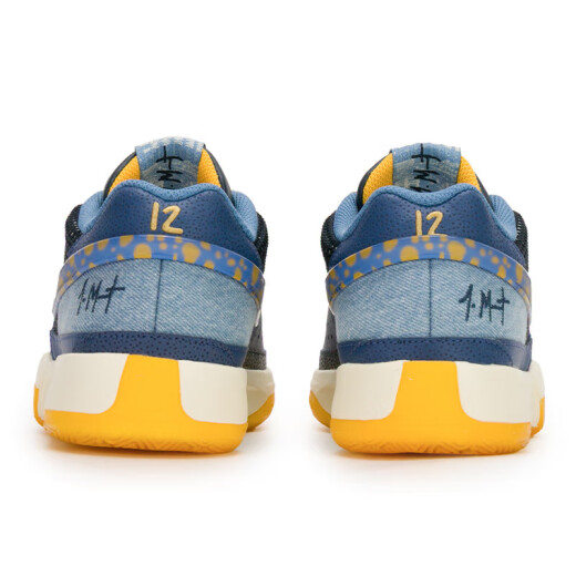Nike Frauenschuhe Basketballschuhe, neue Sommer-JA 1 Morant Generation Big Children's Schuhe, modische gepolsterte Gelegenheitssportschuhe FQ7371-400 36.5
