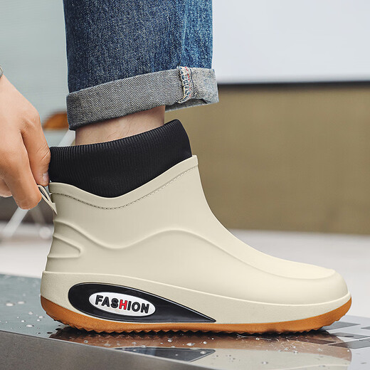 Xili Herren Short Tube Regenstiefel Neue integrierte Samt warme Wasserschuhe Low-Top-Abdeckungsschuhe Fischereiwagen Anti-Slip-Arbeit Gummi Schuhe Beige 41