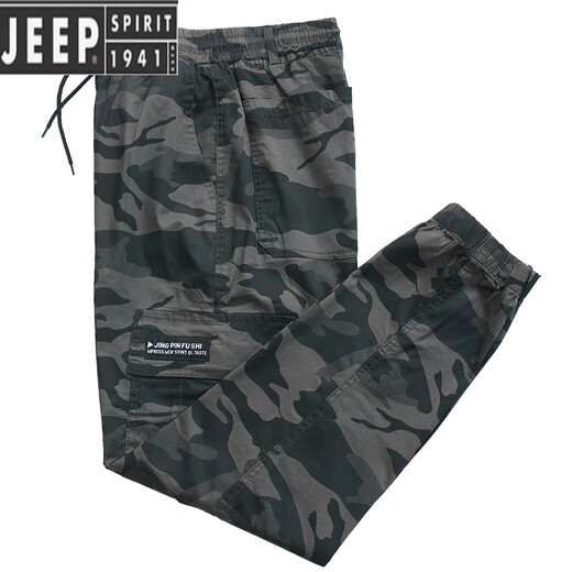 JEEP SPIRIT春夏秋弹力裤子男宽松百搭潮流束脚迷彩工装休闲裤劳保工作裤男装 826款黄花夏装 薄款 四兜 束脚裤 180号(140斤-160斤)2XL