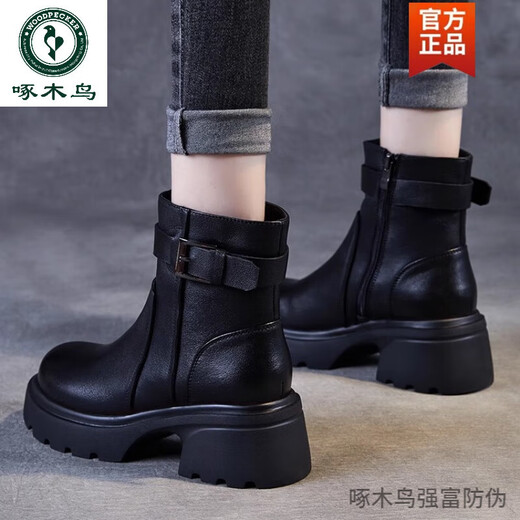 Woodpecker genuine leather increased thick sole versatile Chelsea short boots for women 2025 autumn and winter new style plus velvet British style thick heel Martin boots brown plus velvet 38